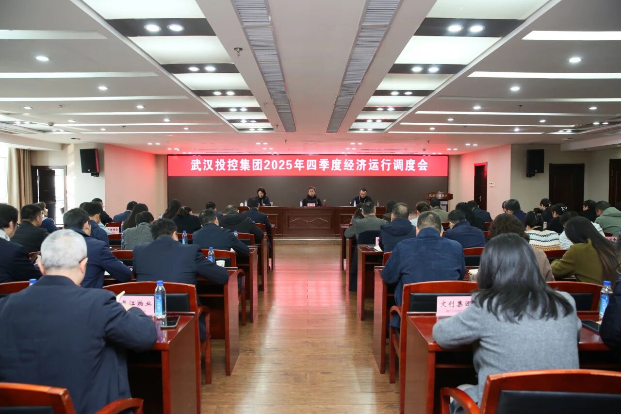 J9集团国际站【中国区】官方网站