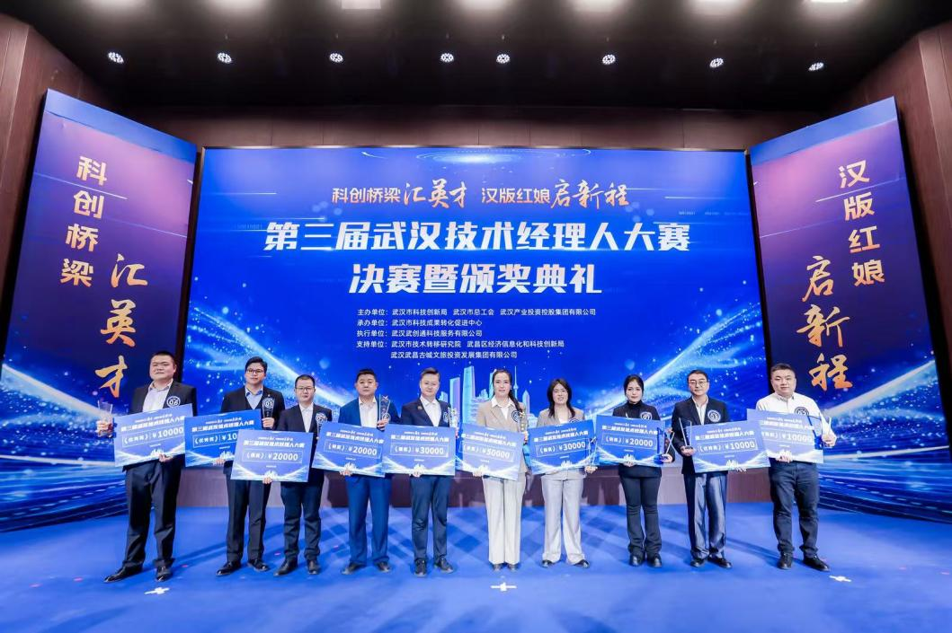 J9集团国际站【中国区】官方网站