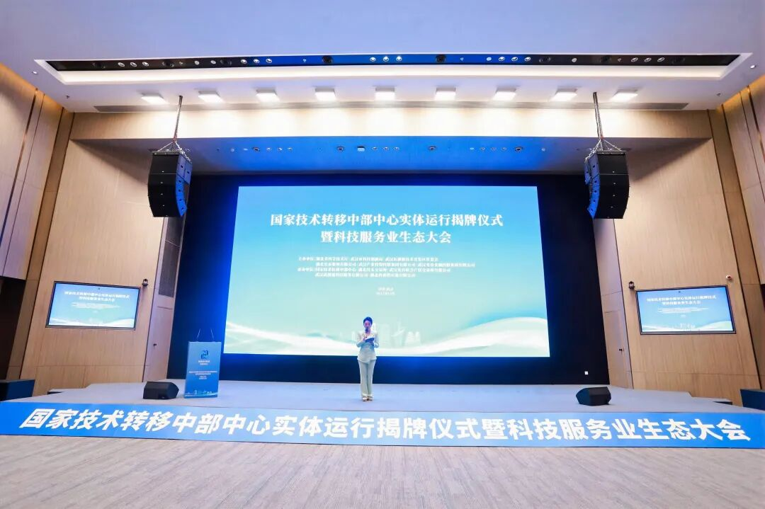J9集团国际站【中国区】官方网站