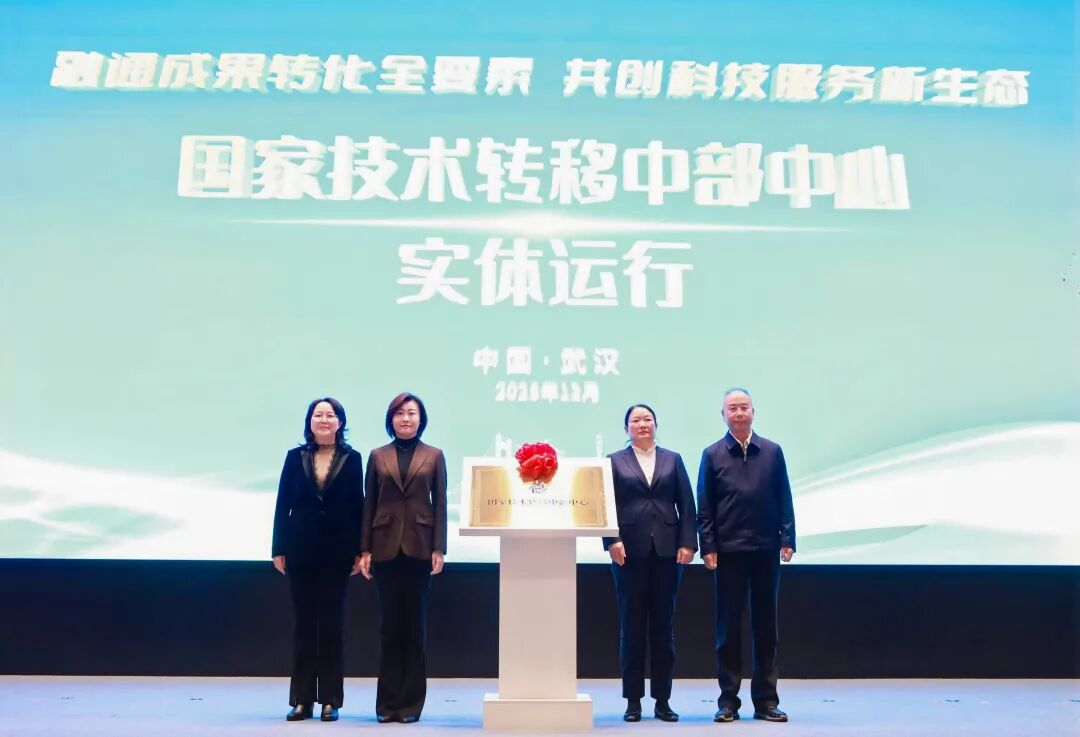 J9集团国际站【中国区】官方网站