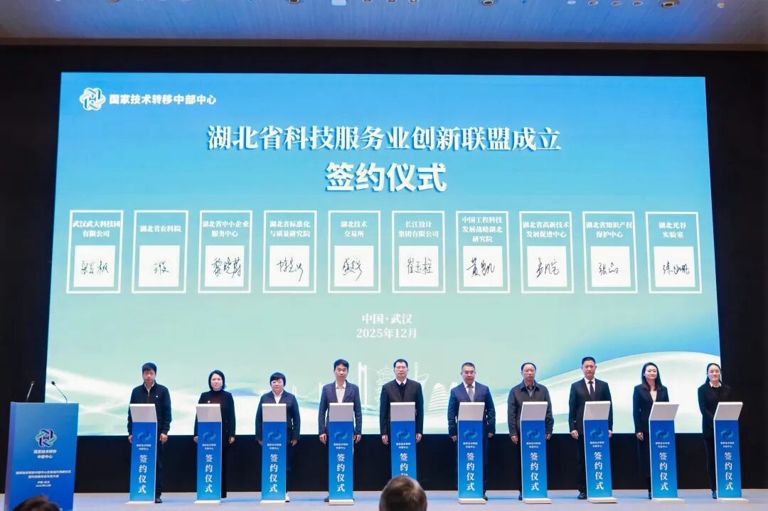J9集团国际站【中国区】官方网站