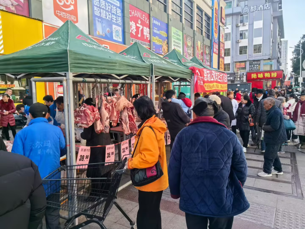 J9集团国际站【中国区】官方网站