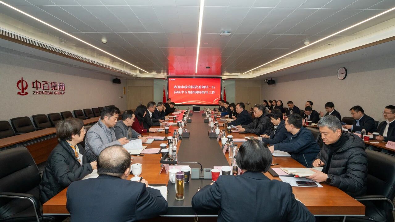 J9集团国际站【中国区】官方网站