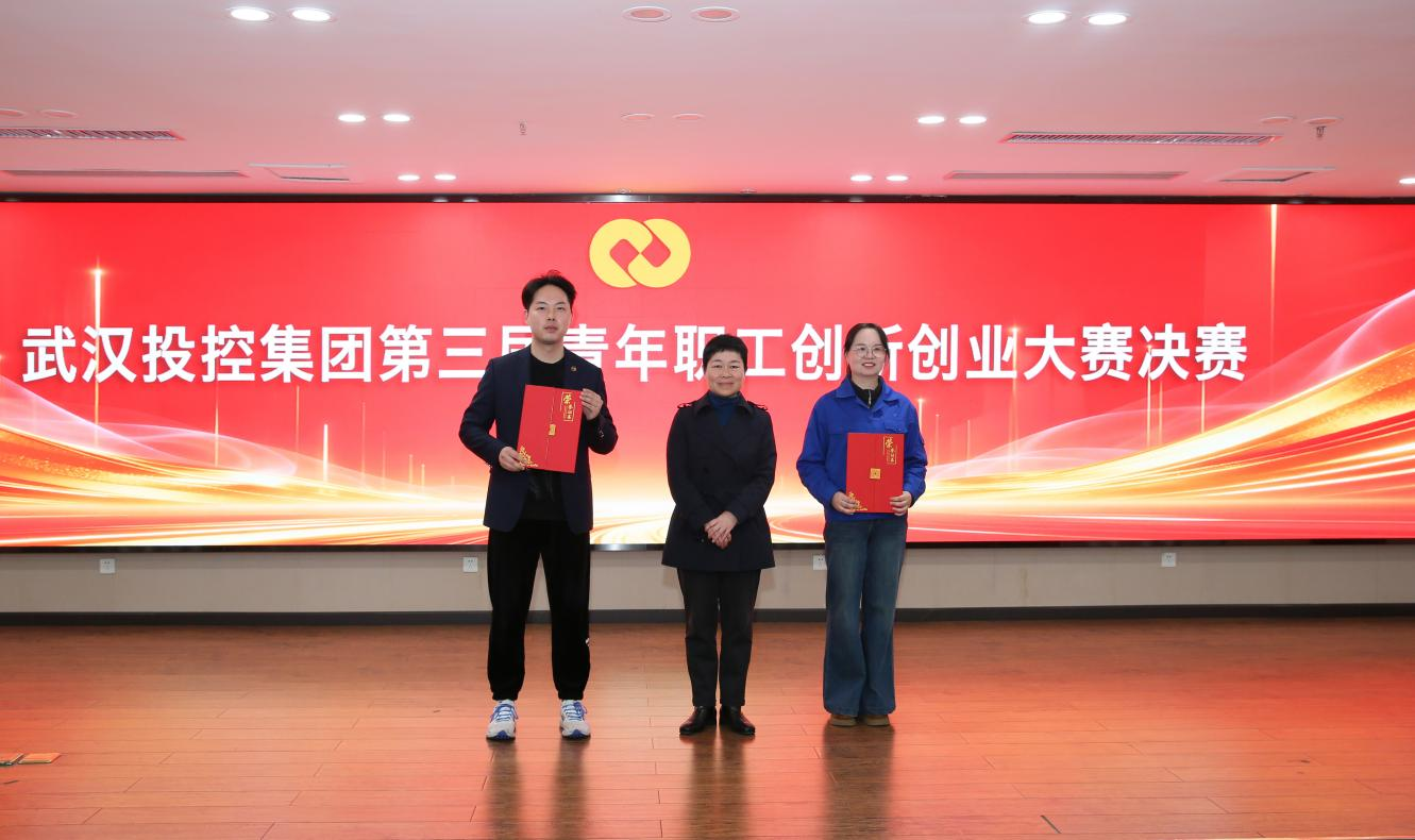 J9集团国际站【中国区】官方网站