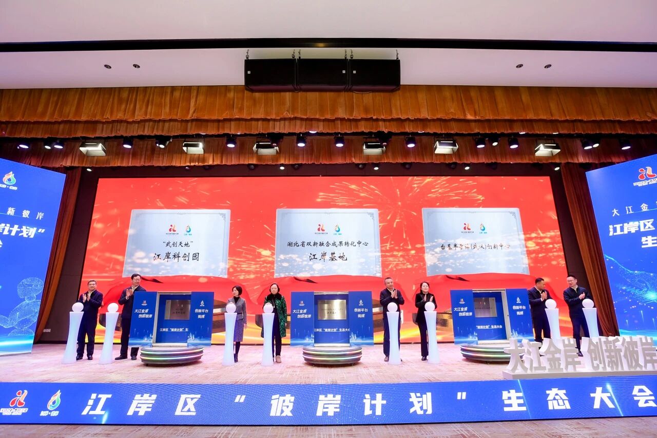 b91fa077e13db0b31da98890308bf7c4 J9集团国际站【中国区】官方网站