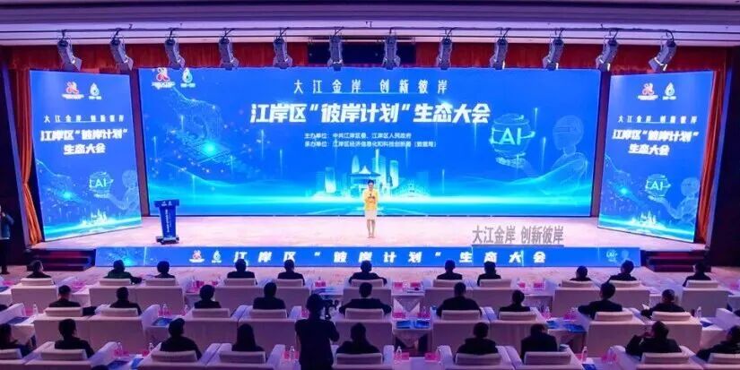 J9集团国际站【中国区】官方网站