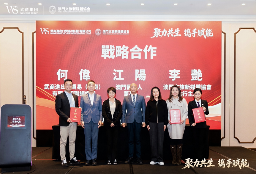 J9集团国际站【中国区】官方网站