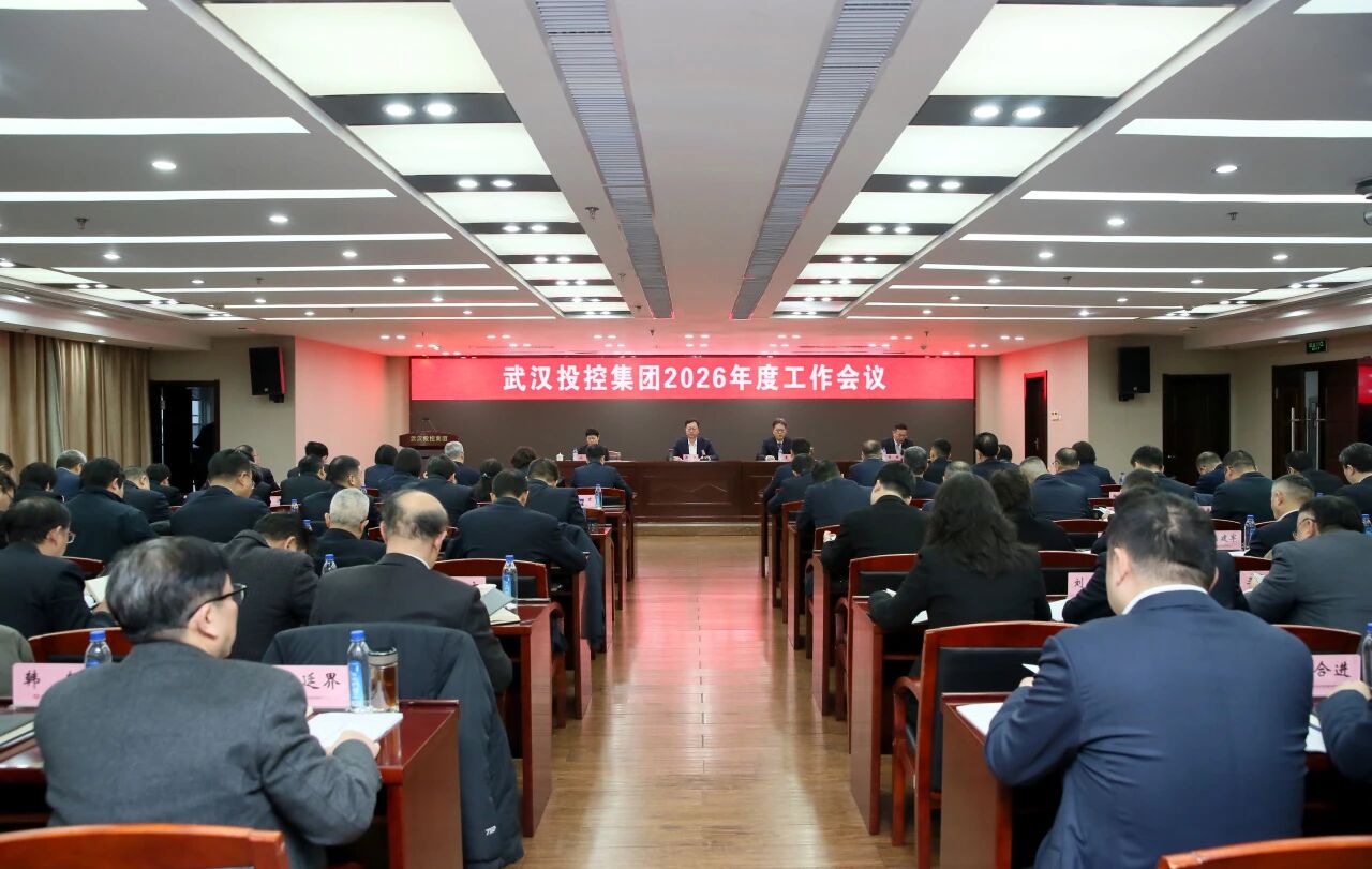 J9集团国际站【中国区】官方网站