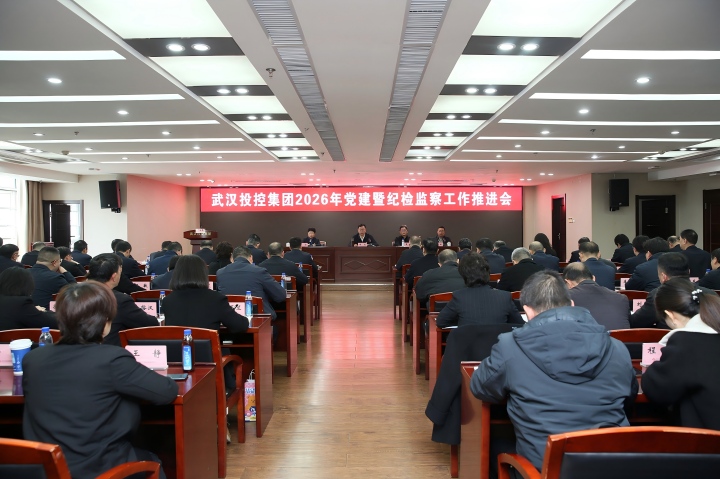 51e84b21f09039e7a7f5defacba6465b J9集团国际站【中国区】官方网站