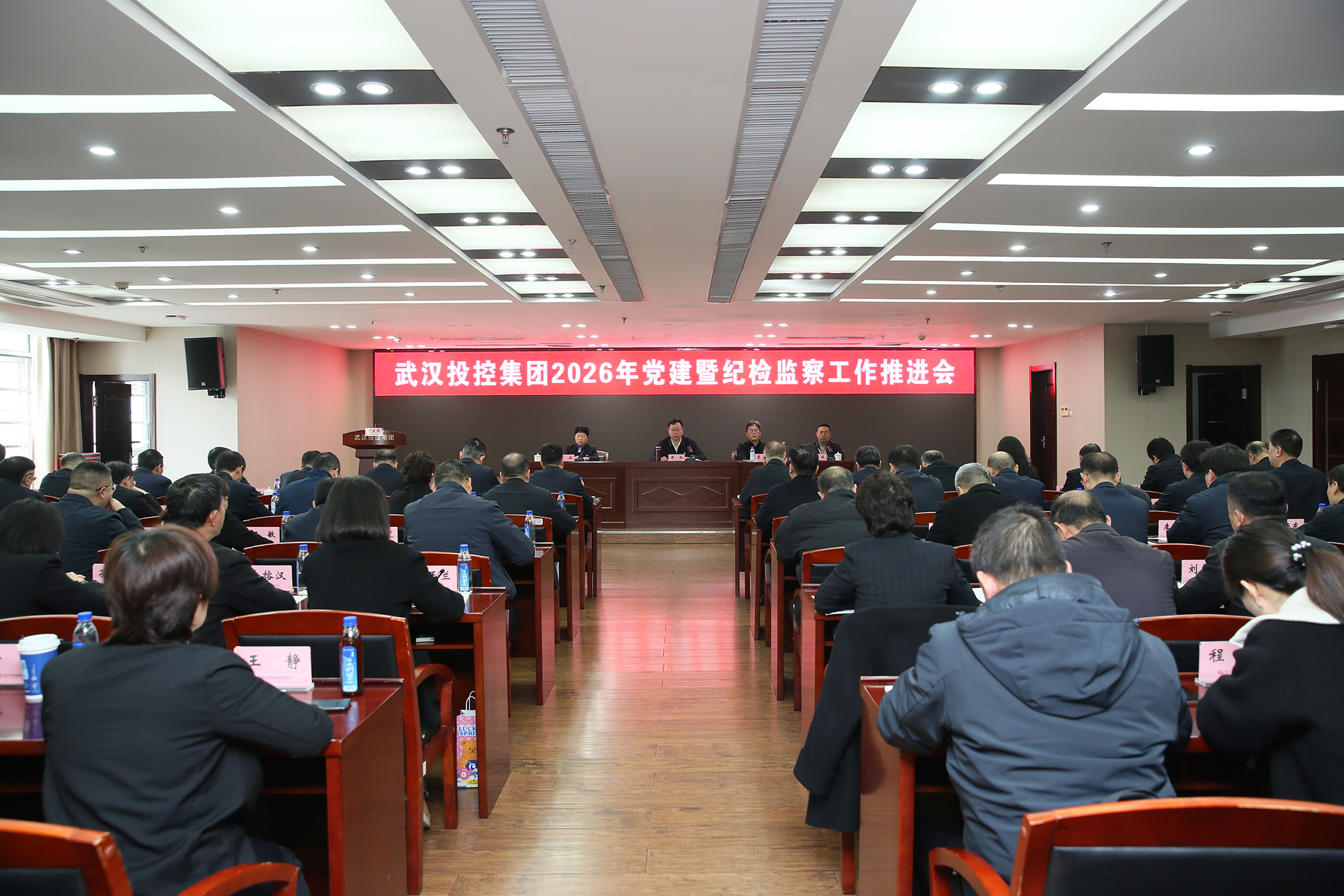 J9集团国际站【中国区】官方网站