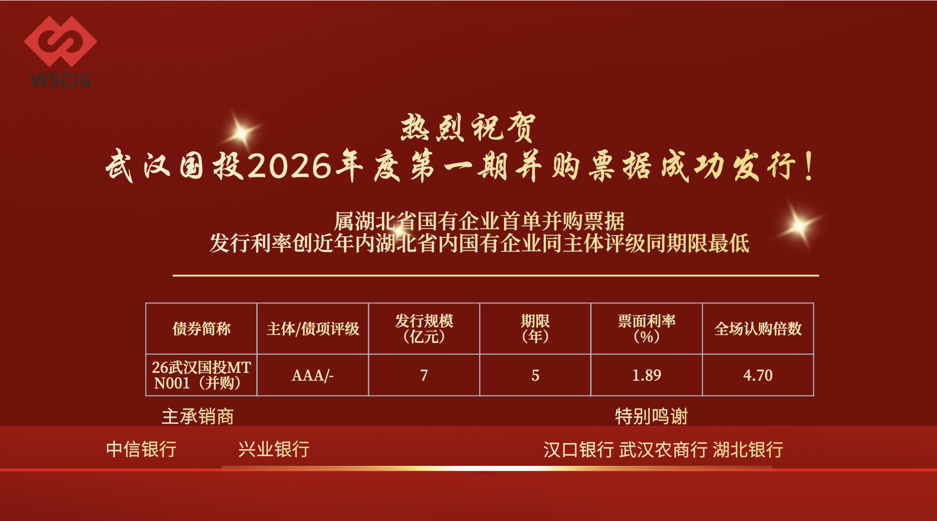 ec6c96b0cf853930b0230eabc011757d J9集团国际站【中国区】官方网站