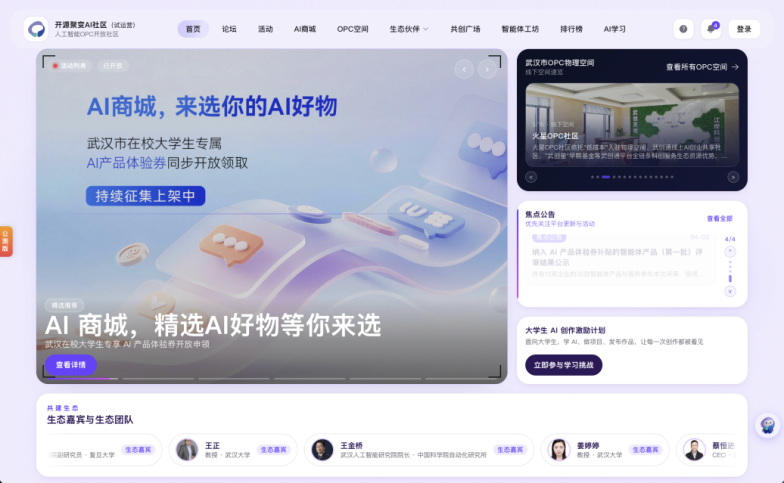 J9集团国际站【中国区】官方网站