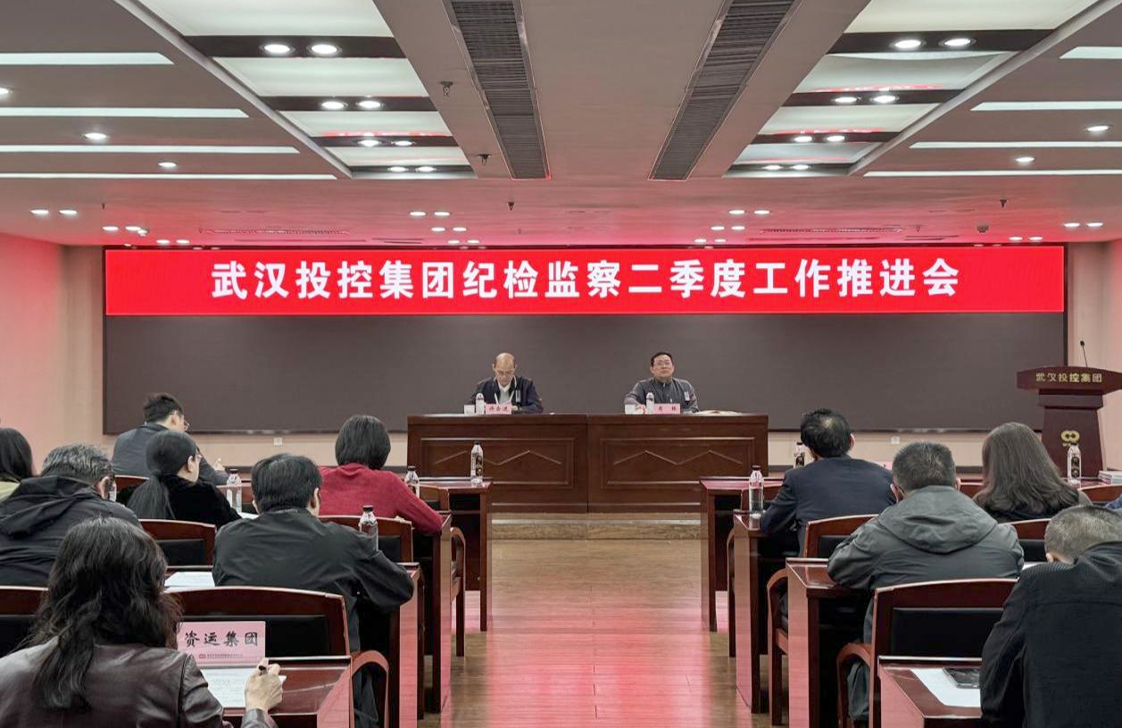 J9集团国际站【中国区】官方网站