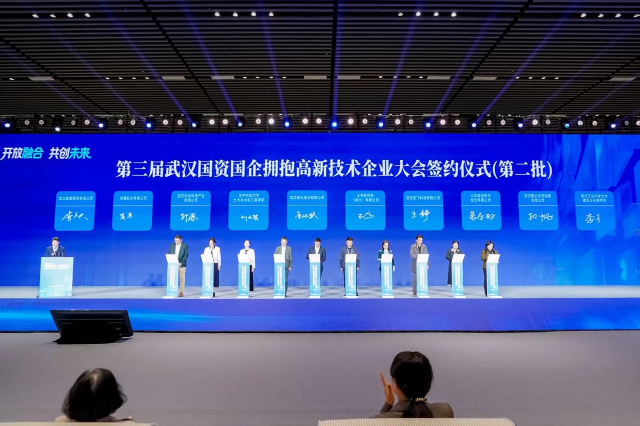 J9集团国际站【中国区】官方网站