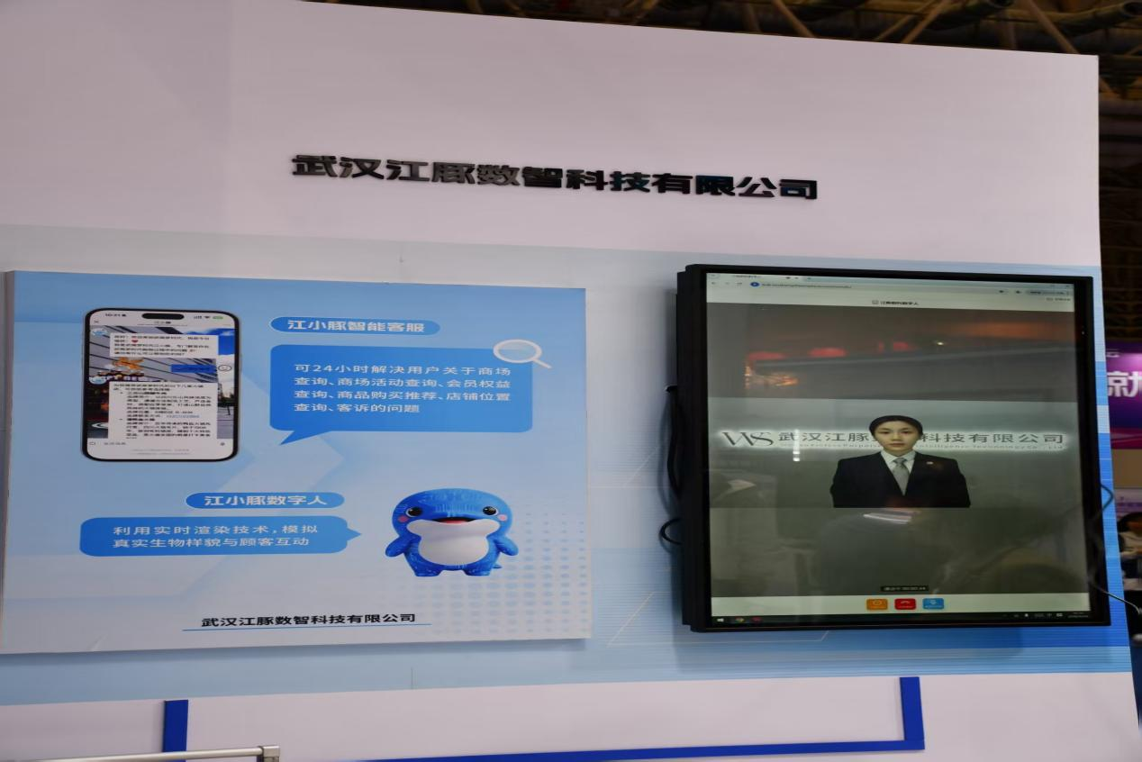 J9集团国际站【中国区】官方网站