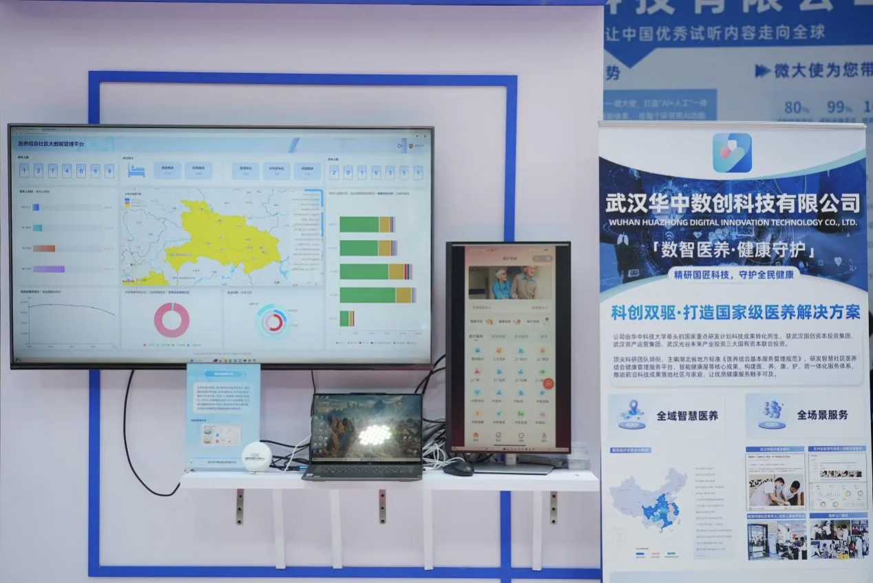 J9集团国际站【中国区】官方网站