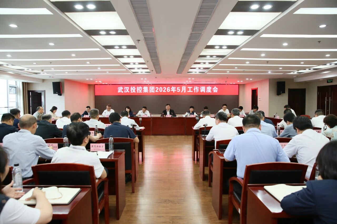 J9集团国际站【中国区】官方网站