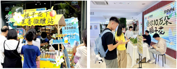 J9集团国际站【中国区】官方网站