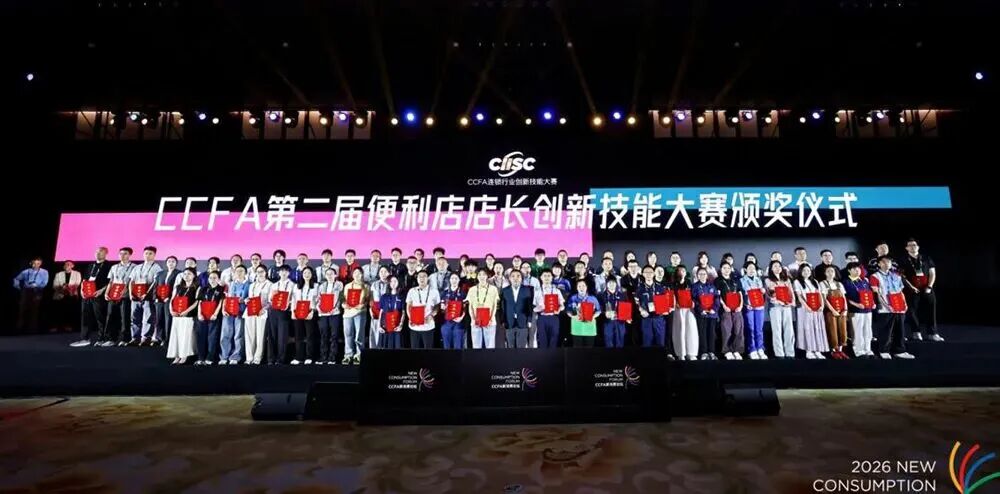 J9集团国际站【中国区】官方网站