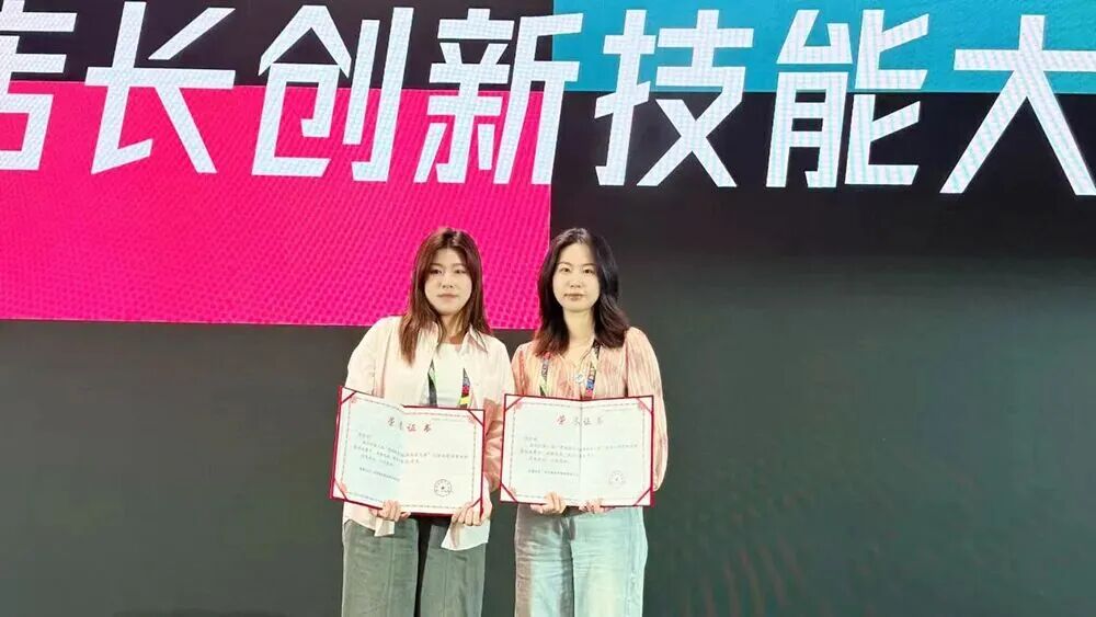 J9集团国际站【中国区】官方网站